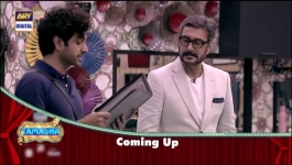 Tamasha - Episode 12 - 31st Aug 2022